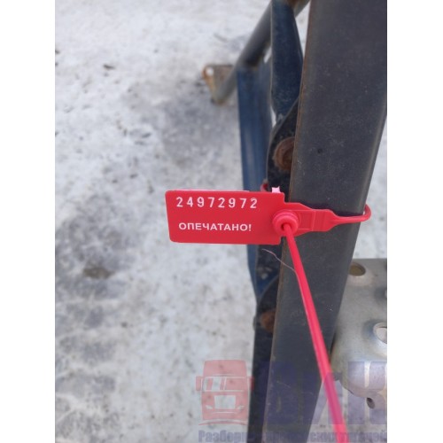 Лестница MAN в сборе (972)-3