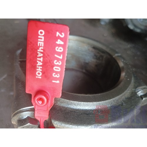 Шатун Renault Pr DXI 11 (031)-2