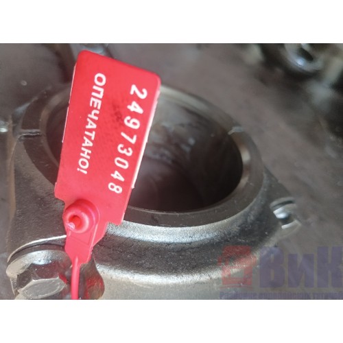 Шатун Renault Pr DXI 11 (048)-1