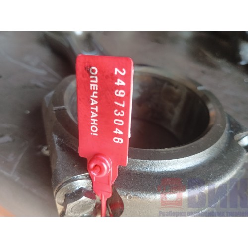 Шатун Renault Pr DXI 11 (046)-4