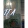 Форточка кабины MAN TGA RH (566)