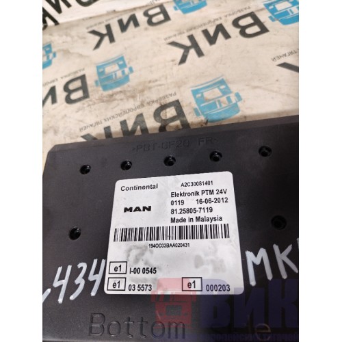 Блок PTM MAN TGS 18.440 040584 (728)-1