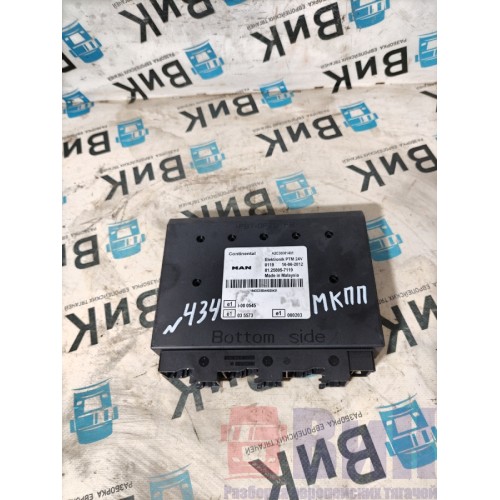 Блок PTM MAN TGS 18.440 040584 (728)