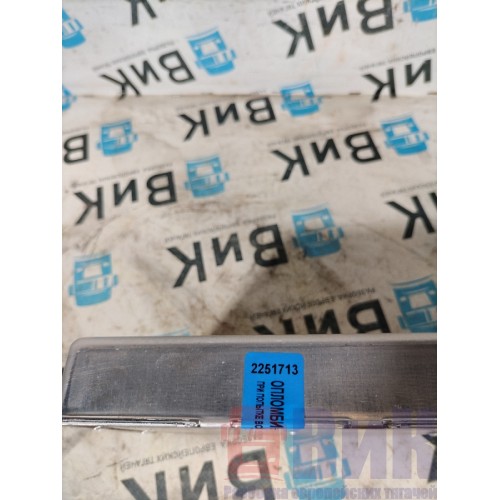 Блок EBS Scania R420 318231 (713)-2