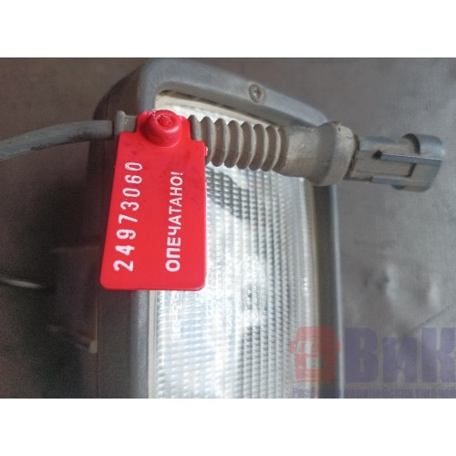 Фонарь освещения прицепа DAF 105 (060)-2