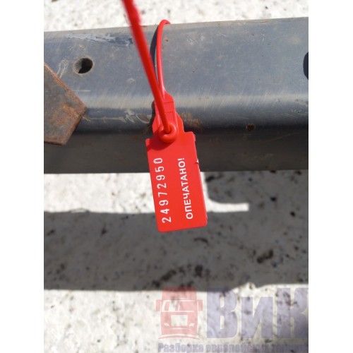 Кронштейн буксировочного крюка DAF CF в сборе (950)-1