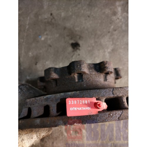 Диск тормозной Scania P 380 023941 передний (681)-3