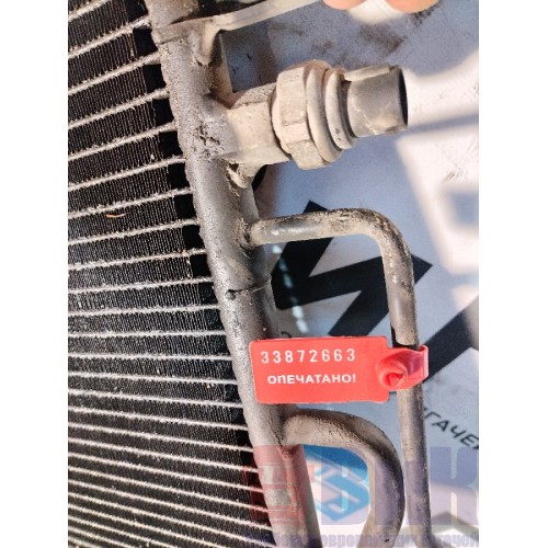 Радиатор кондиционера Scania P380 023941 с датчиком (663)-2