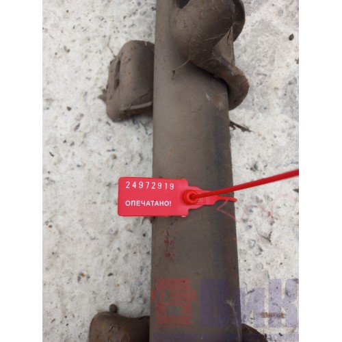 Кронштейн подножки нижней Iveco (919)-2