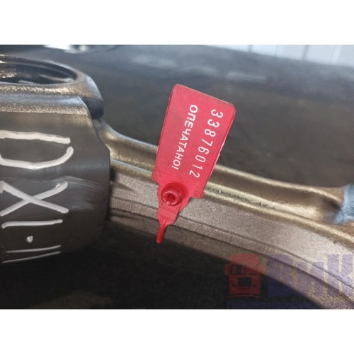 Шатун Renault DXI 11 в сборе с поршнем (012)-5