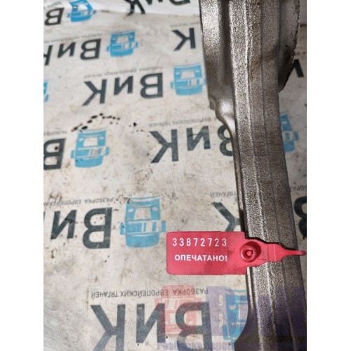 Шатун Scania R340 HPI 402962 (723)-3