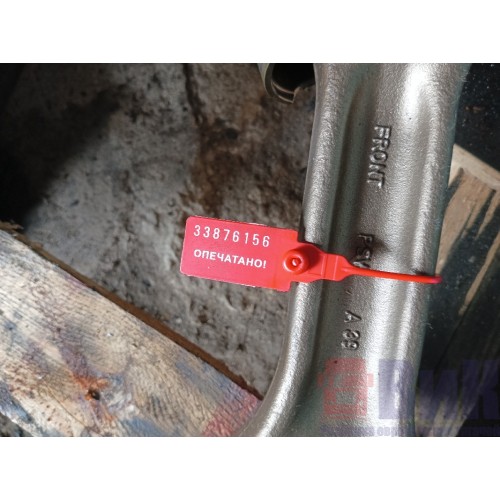 Шатун Renault DXI 13 в сборе с поршнем (156)-2