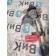 Тяга интеркулера MAN TGS 155964 LH (482)