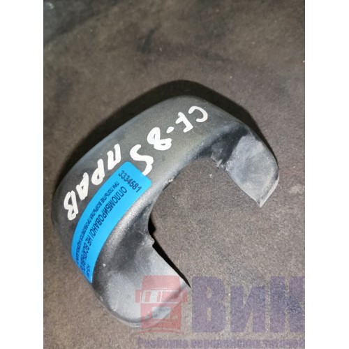 Накладка на стойку зеркала DAF 85/105 RH (581)-2