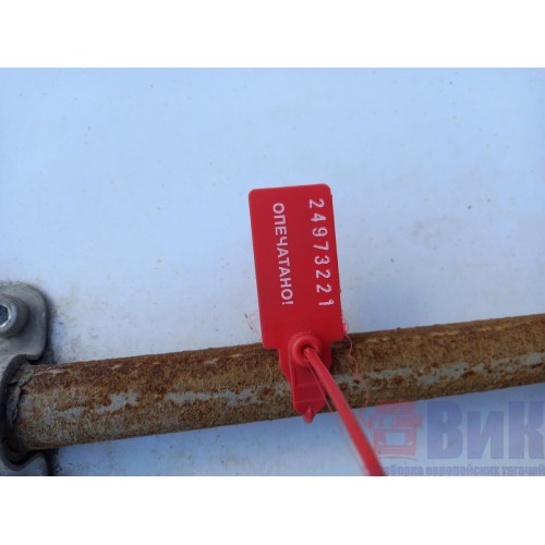 Ворота полуприцепа Narko 014178 h=267,5см s=125,5см RH (221)-7