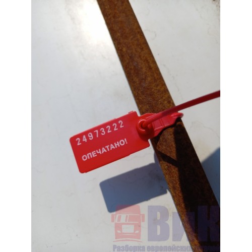 Ворота полуприцепа Narko 014178 h=267,5см s=125,5см LH (222)-5