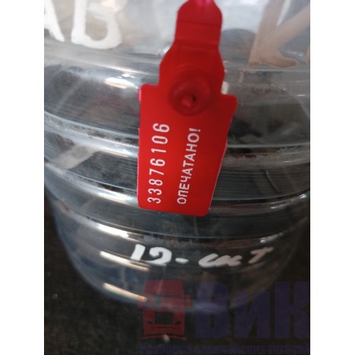 Переключатель бортового компьютера DAF (106)*-3