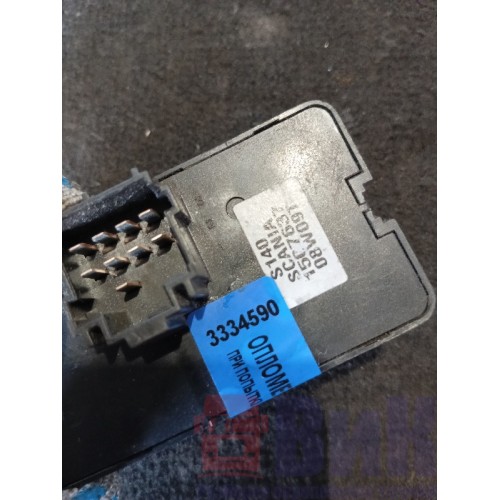 Блок включения света Scania (590)-1