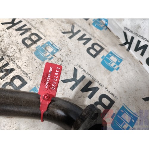 Маслозаборник (маслоприемник) Renault Midlum DXI-7 (320)-1