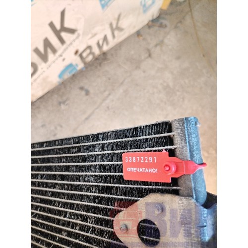 Радиатор кондиционера MAN TGS 18.440 040584 (291)-4