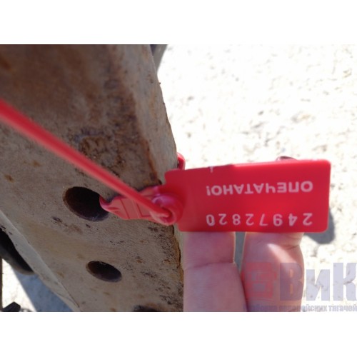 Траверса Volvo FH под двигатель в сборе (820)-5