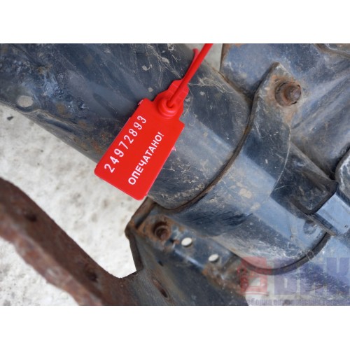 Траверса MAN (кронштейн V-образной тяги) (893)-3