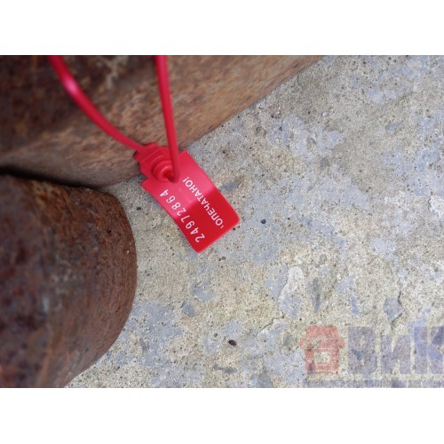 Полурессора полуприцепа BPW l=98см,b=7см дефект сайлентблока (864)-3