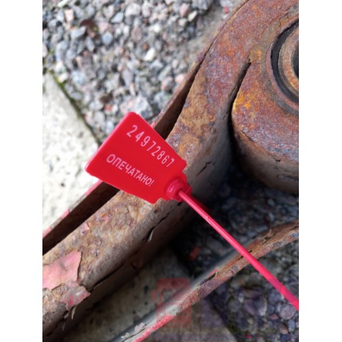 Полурессора полуприцепа SAF l=110см,b=10см (867)-2