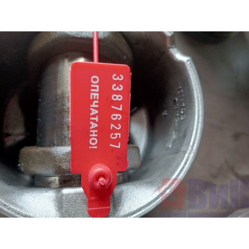 Поршень Scania 4 PDE 420 л.с.(257)-4