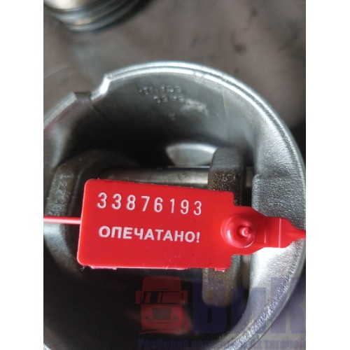 Поршень Scania 4 PDE 420 л.с.(193)-7