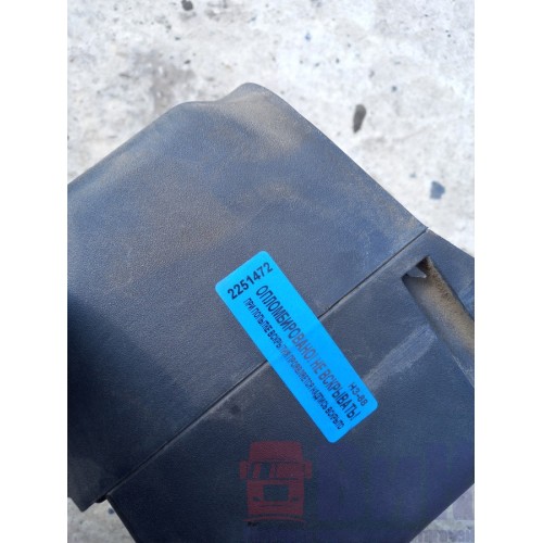 Кожух рулевой колонки Scania 5 P340 626321 в сборе (472)-1