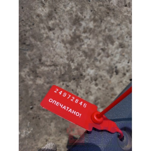 Кожух рулевой колонки Scania 5 P340 626321 (846)-2