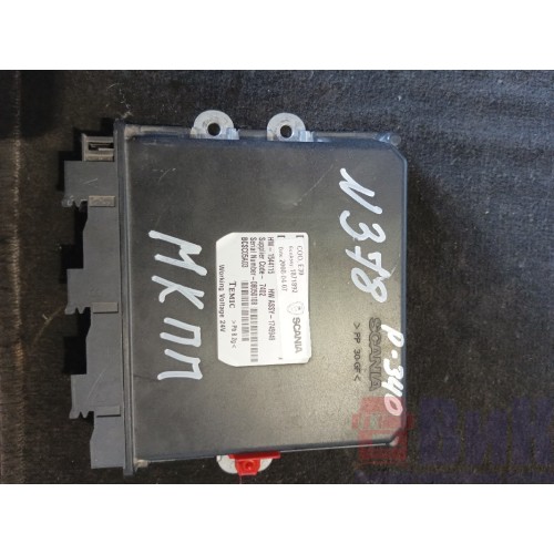 Блок координатор Scania 5 P340 626321 КПП (198)