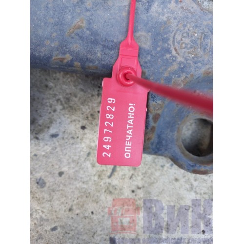 Проставка под стремянки BPW (829)-2