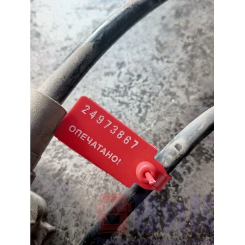 Клапан электромагнитный Renault с деф. (867)-3