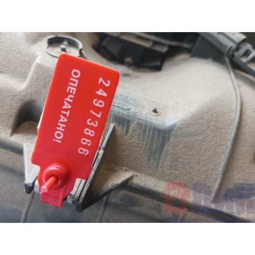 Корпус отопителя (печки) Scania 5 P340 626321 (866)-6