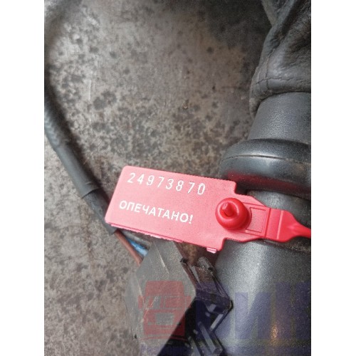 Рычаг КПП Scania 5 P340 626321 (870)-1