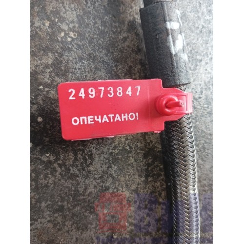 Трубка слива масла с турбины Renault DXI 13 (847)-1