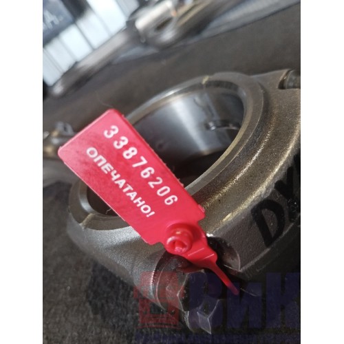 Шатун Renault DXI 11 (206)-1