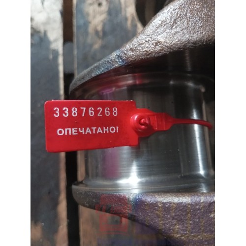 Коленчатый вал (коленвал) Renault DXI 11 (268)-9