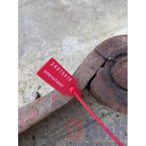 Полурессора полуприцепа BPW l=100см,b=10см,h=17см дефект сайлентблока (970)-1