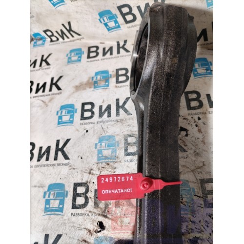 Шатун Renault Magnum Mack 480 133575 (674)-4