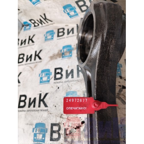 Шатун Renault Magnum Mack 480 133575 (677)-3