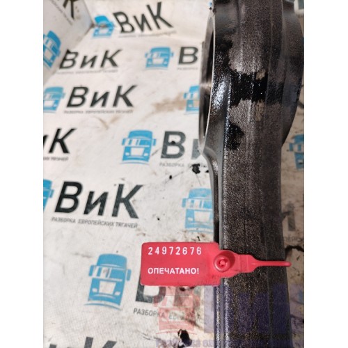 Шатун Renault Magnum Mack 480 133575 (676)-3