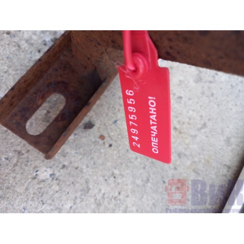 Спойлер кабины MAN ш.к. боковой RH неориг. (956)-2