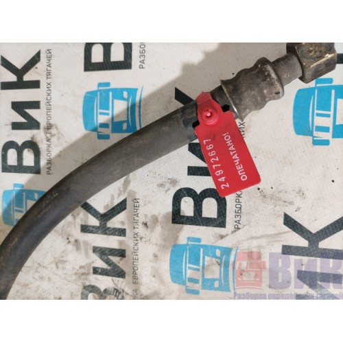 Шланг тормозной Scania R420 037773 (667)-1