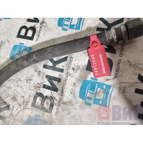 Шланг тормозной Scania R420 037773 (666)-1