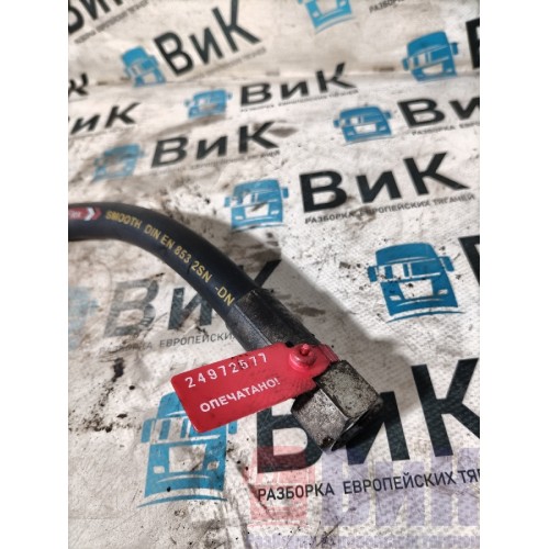 Шланг насоса ГУРа MAN D2066 LF31 041650 неориг. (577)-2