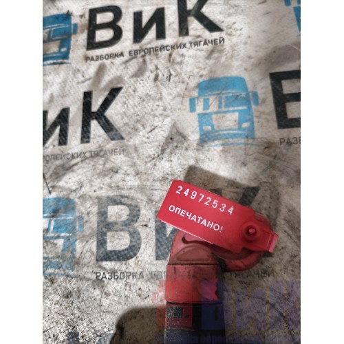 Выключатель массы Volvo FH 4 704890 электрический (534)-1