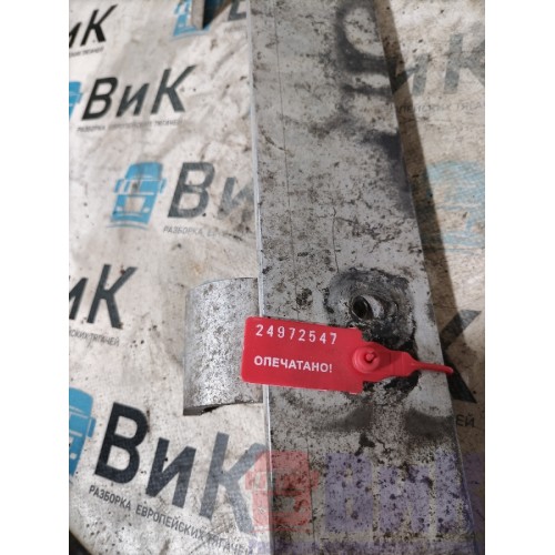 Кронштейн трапика Volvo FH 4 704890 (547)-2